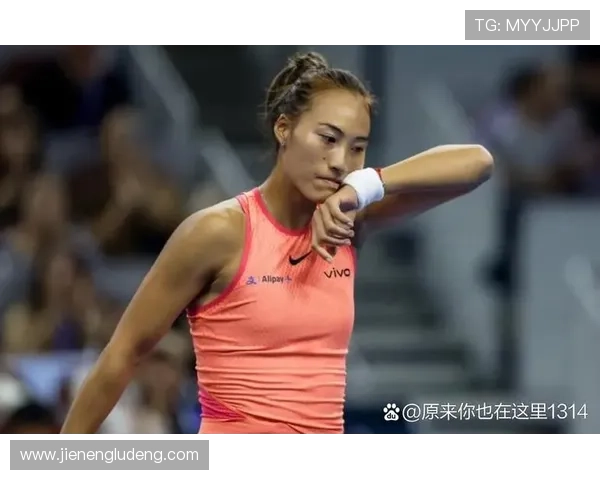 郑钦文逆转肯宁多哈复出开门红