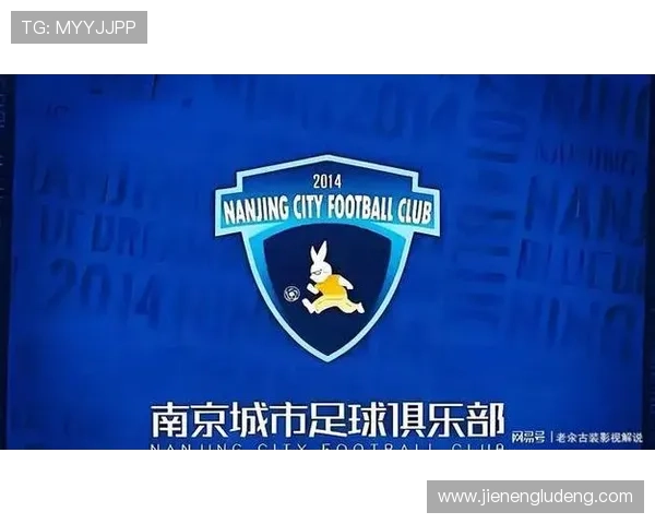 官方南京城市续约35岁胡人天