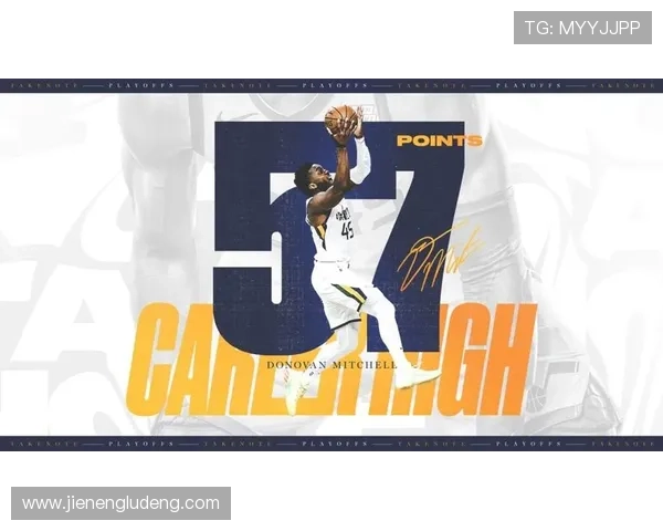 米歇尔客战前全队求延续稳定性